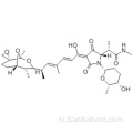 स्ट्रेप्टोलाइडिन कैस 7229-50-7